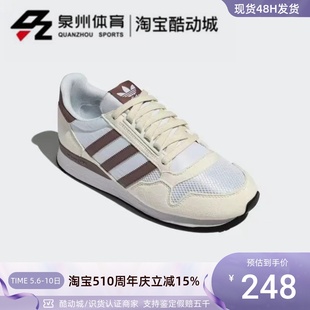 男女复古低帮运动鞋 Adidas 500 HP9059 阿迪达斯三叶草ZX HP9058