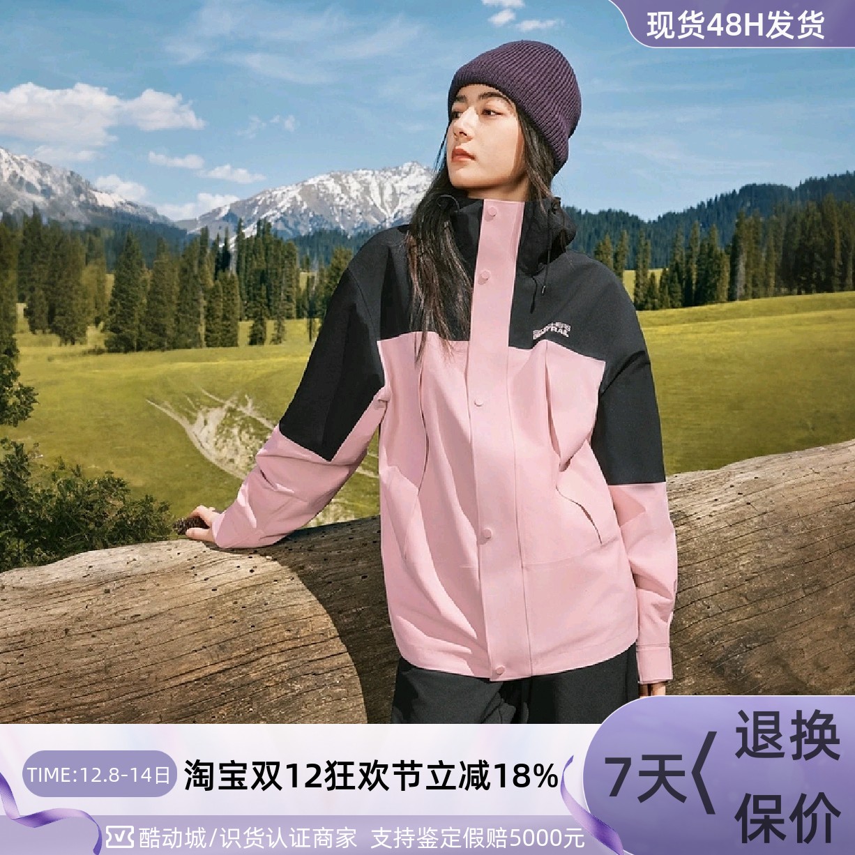 Skechers女子防风保暖亲肤冲锋衣