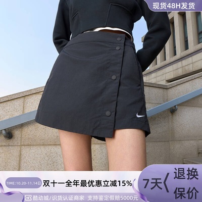 Nike耐克女子舒适短裤梭织裤裙