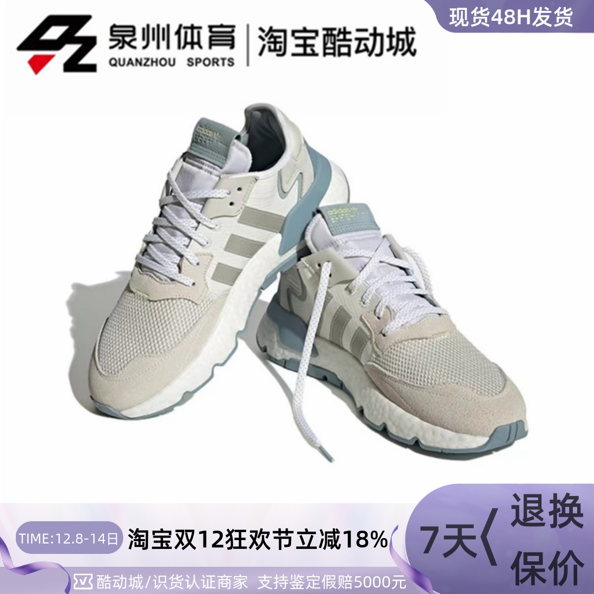 Adidas阿迪达斯女低帮运动休闲鞋