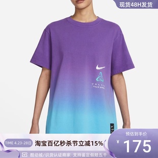 T恤衫 100 女子 Nike 渐变休闲透气短袖 416 耐克 FJ7231