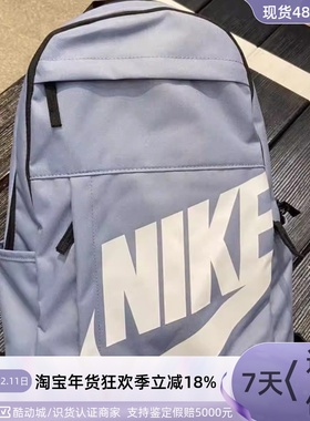 Nike耐克男女户外徒步健身织物双肩书包DD0559DV5304BA6150DH7709