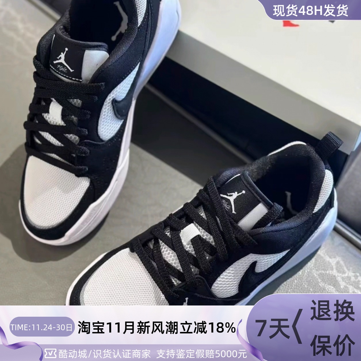 Nike男轻便透气舒适运动休闲板鞋