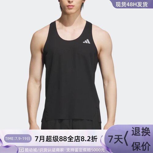 adidas阿迪达斯运动无袖背心男装