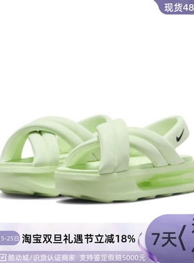 Nike/耐克女子轻便防滑凉鞋 FJ6043-001-002  FJ5929-003-700-001