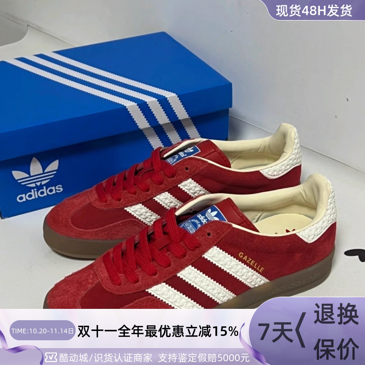 Adidas男女同款轻便透气低帮板鞋