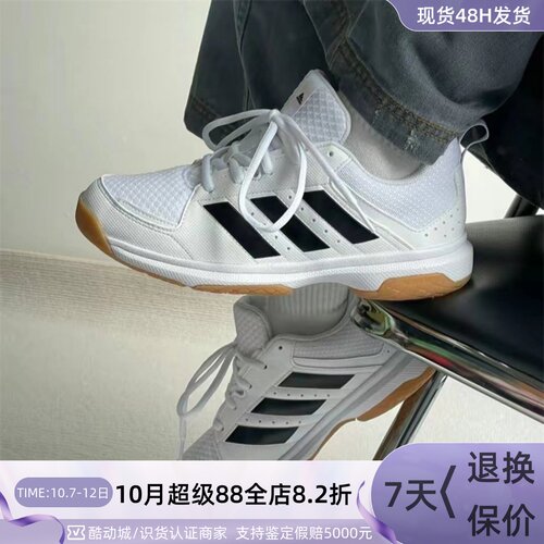 Adidas阿迪达斯男舒适低帮休闲鞋