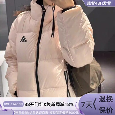 Adidas阿迪达斯女加厚保暖羽绒服