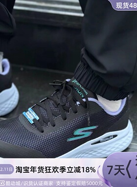 Skechers女子运动跑步鞋155492-GYMT129441-BKLV32509-LTPK-MVE