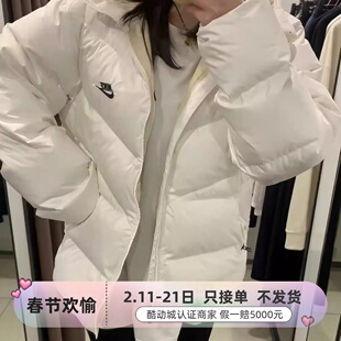 Nike耐克JORDAN乔丹男冬季中长款轻便休闲保暖羽绒服FV7270HQ7791