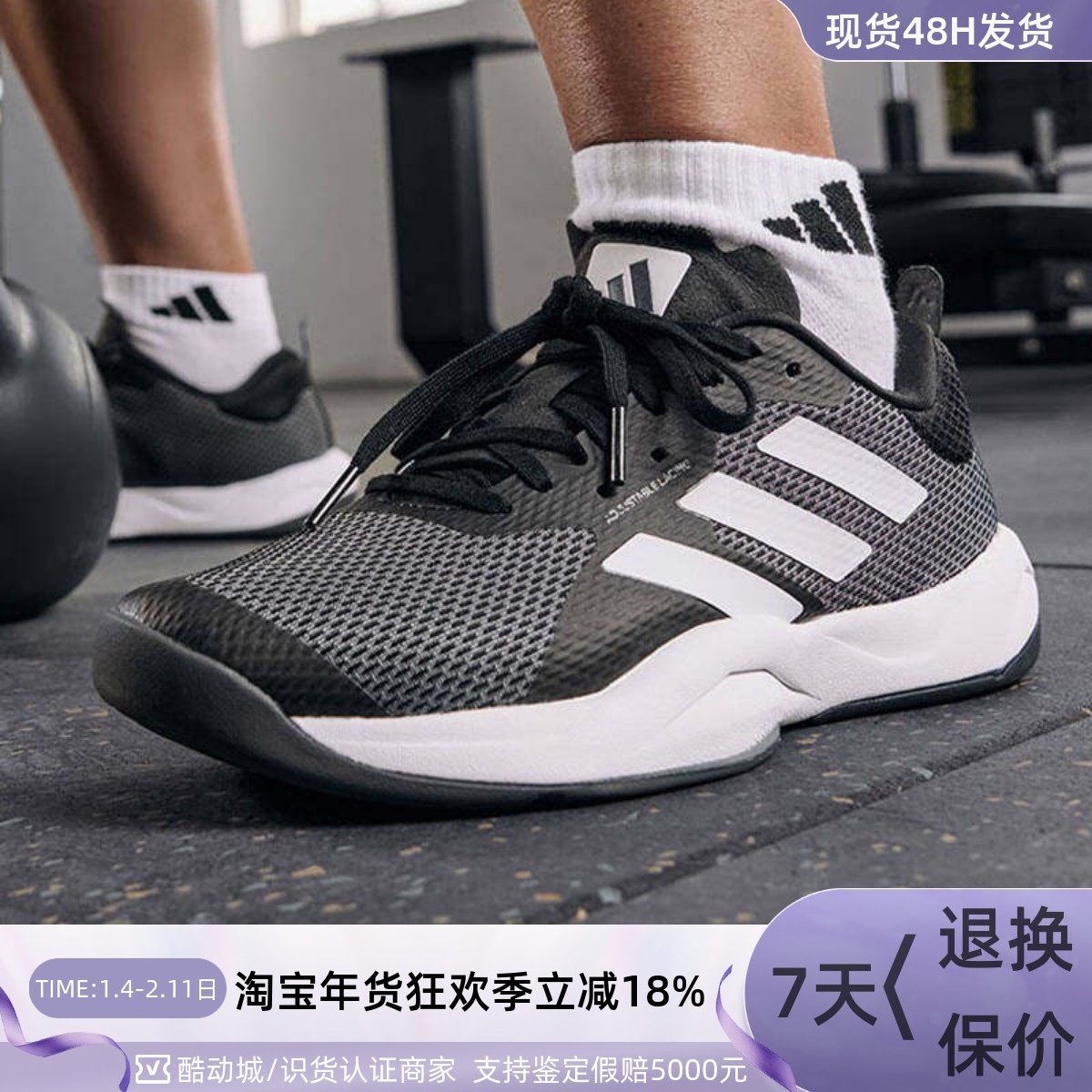 adidas阿迪达斯女子运动训练鞋跑步鞋 IF3204IF3203IF9384IF6762