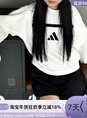 Adidas阿迪达斯女子圆领卫衣JE7855 JF4783 JI7554 JE7850 JF4780