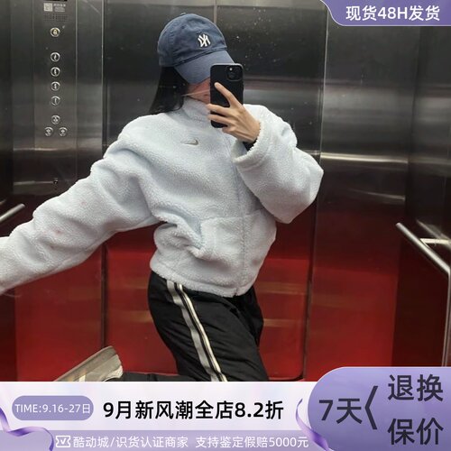 Nike女子保暖舒适运动外套抓绒服
