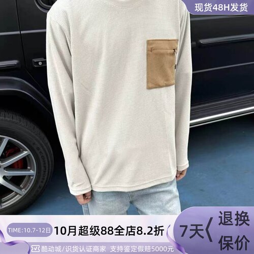 Adidas阿迪达斯男子华夫格运动训练长袖T恤KW0111JX1787JM2018