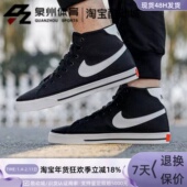 耐克男子 MID复古运动休闲鞋 COURT NIKE LEGACY CNVS DD0162 001