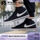 耐克男子 MID复古运动休闲鞋 COURT NIKE LEGACY CNVS DD0162 001