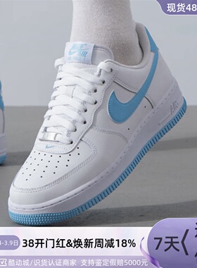 Nike耐克男子防滑透气低帮板鞋FN5832-101 FJ4170-002 FQ4296-100