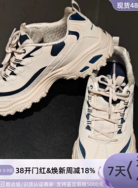 Skechers男子轻便运动休闲鞋894193-216553-205061-232492-216579