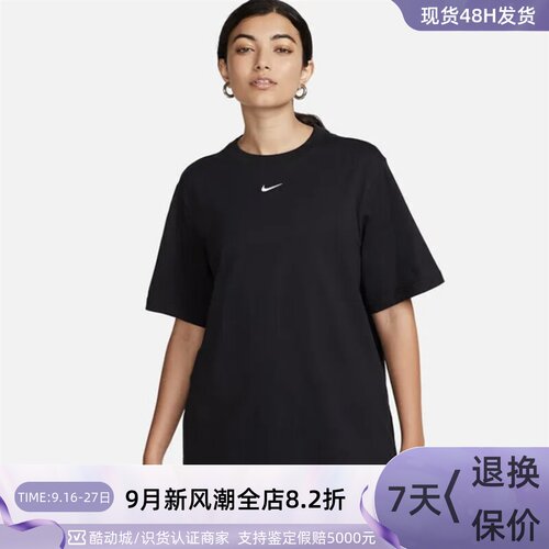 Nike/耐克女子刺绣印花短袖T恤衫