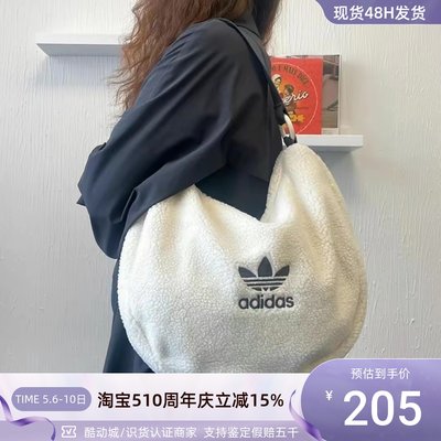 Adidas阿迪达斯三叶草女子手提包