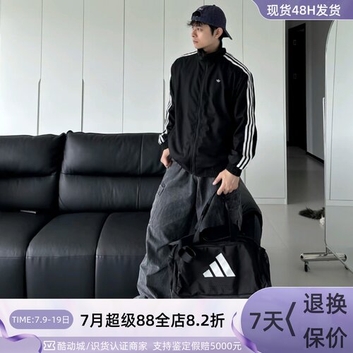 Adidas男女同款单肩斜挎手提拎包