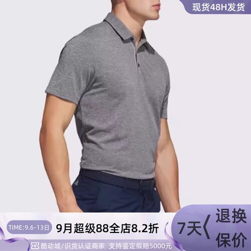 adidas阿迪达斯高尔夫短袖POLO衫