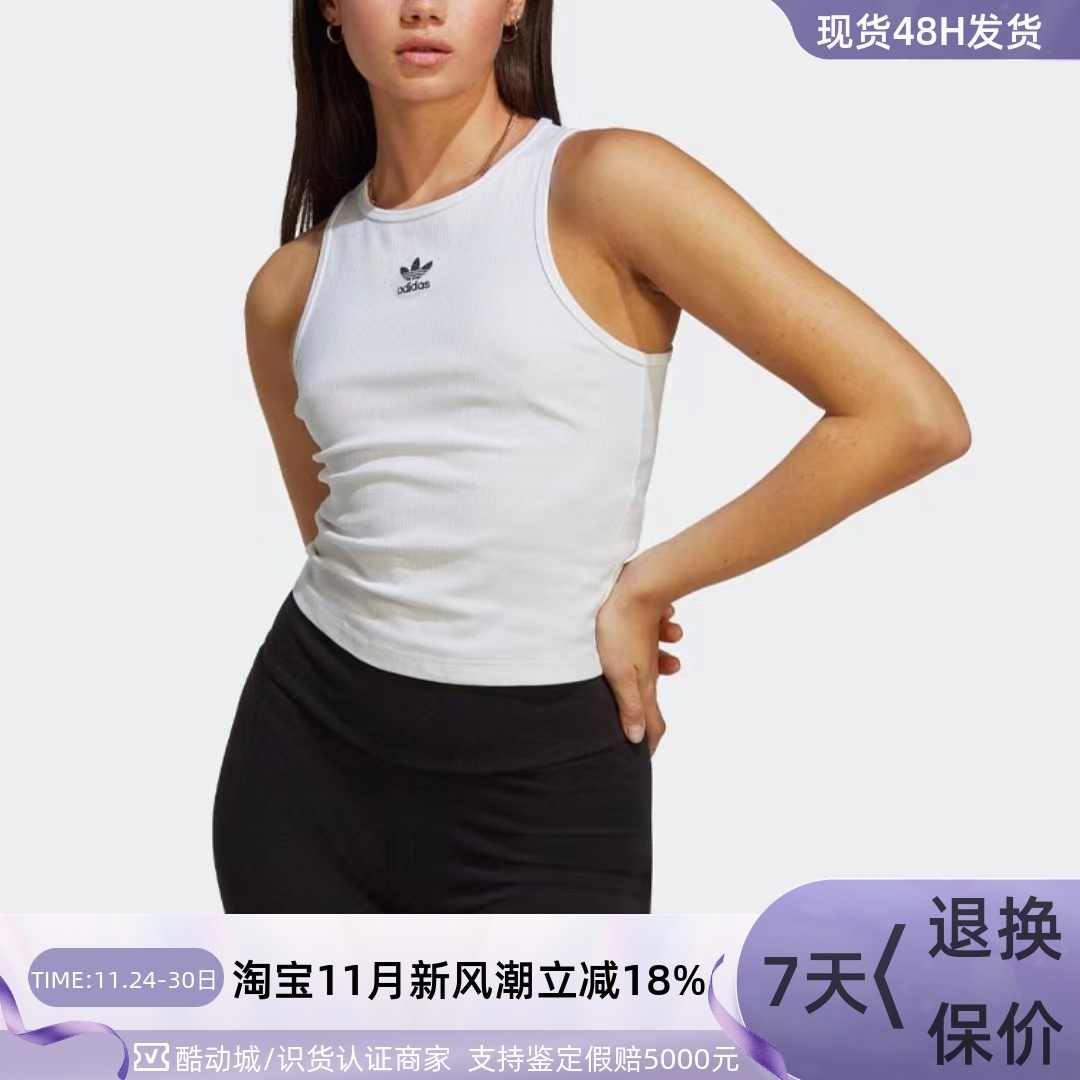 Adidas阿迪达斯三叶草女字母背心