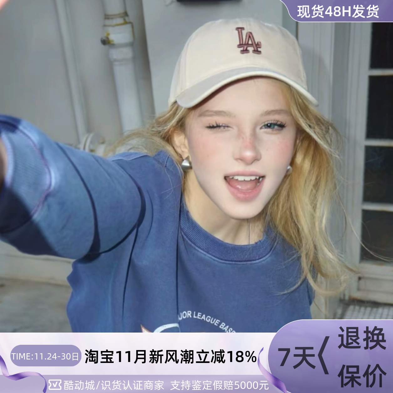 MLB男女同款经典logo遮阳鸭舌帽