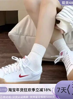 Nike耐克COURT LEGACY女子运动鞋板鞋厚底鞋增高FV5526-100-102