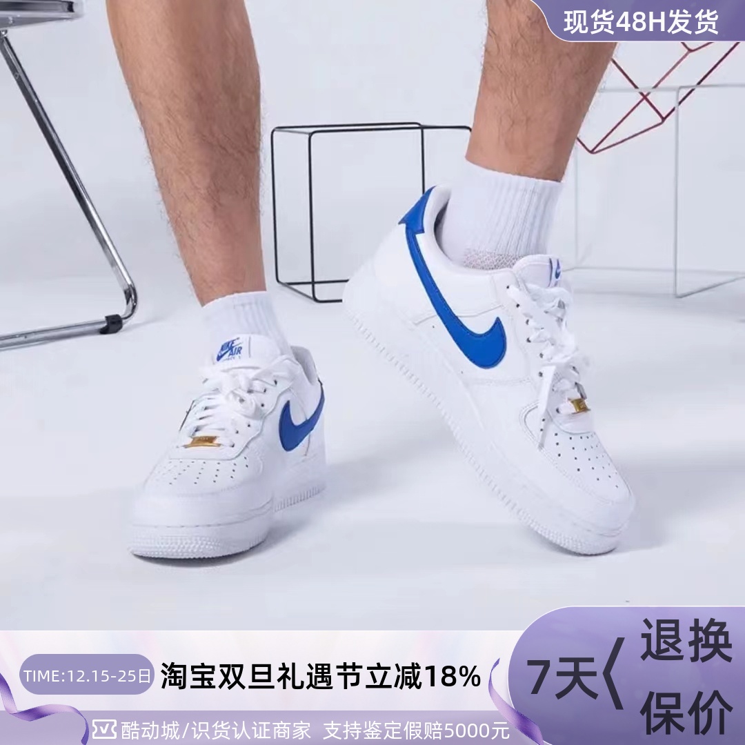 Nike/耐克男子透气低帮运动板鞋