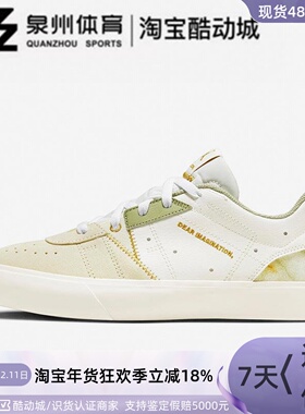 Nike/耐克JORDAN SERIES .05女子休闲运动低帮轻便板鞋FD4325-171