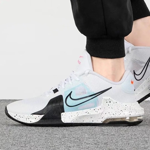 Nike/耐克 AIR MAX IMPACT 4男子低帮气垫实战篮球鞋 DM1124-101