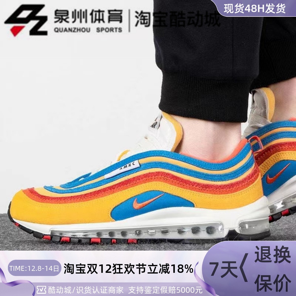 耐磨子弹头复古运动休闲跑步鞋