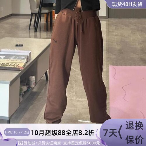 NIKE/耐克女子加绒运动针织长裤