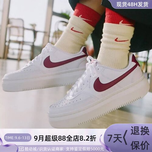 Nike耐克女子运动鞋厚底鞋