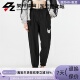 Nike 100 010 耐克女子运动休闲大勾LOGO束脚透气梭织长裤 DM6184