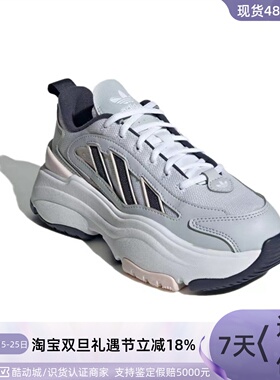 Adidas阿迪达斯三叶草女子休闲鞋JI4282JI4283JI4281HP8045HP6368