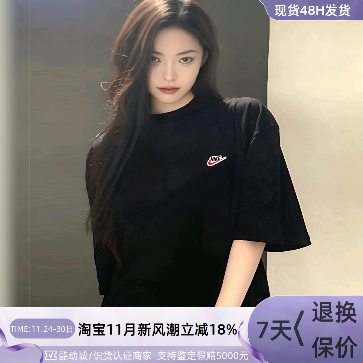 Nike女款跑步健身训练短袖T恤