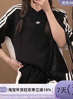 adidas/三叶草男女宽松条纹短袖T恤 KA3862JP2102JD5192JX2632