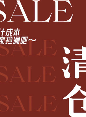UA正品断码特价清仓捡漏高性价比鞋35-43.5码自穿品相无法倒卖