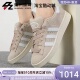 00S男女复古休闲板鞋 Adidas HP6286 HP2924 阿迪达斯三叶草CAMPUS