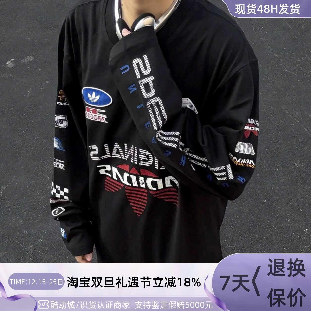 Adidas三叶草男女印花长袖T恤