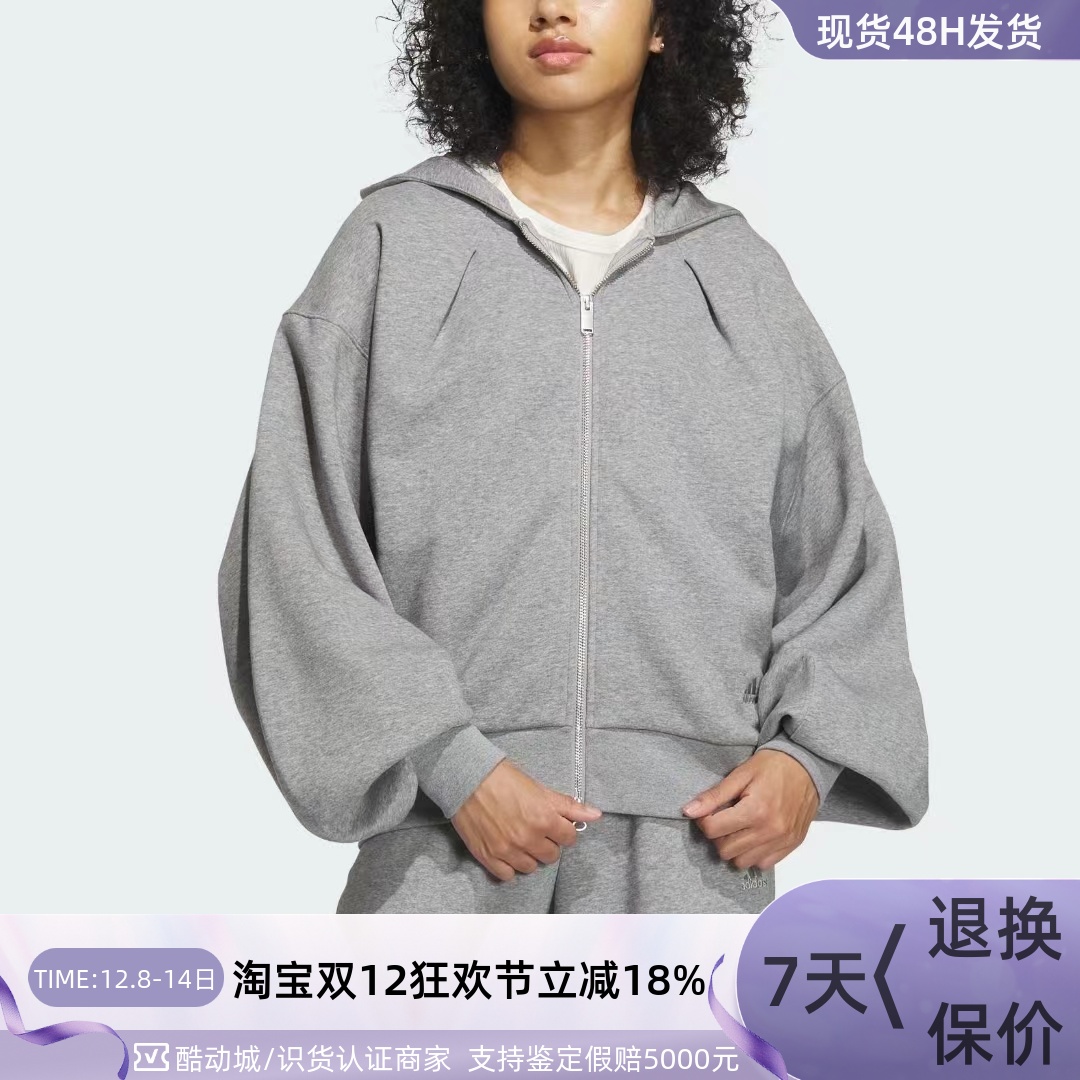 Adidas阿迪达斯女子印花连帽外套