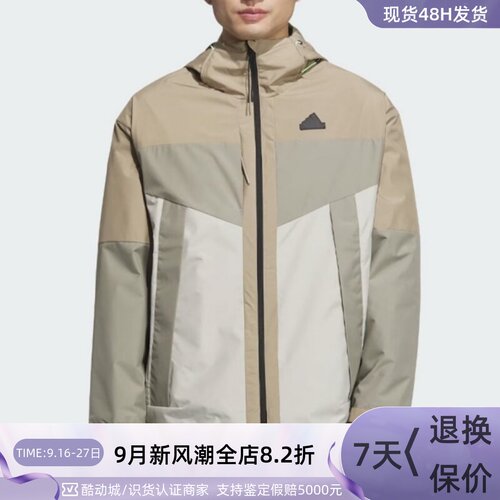 Adidas阿迪达斯男子连帽夹克外套