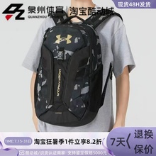 Under Armour安德玛男女休闲大容量双肩背包1367060-002  006 001