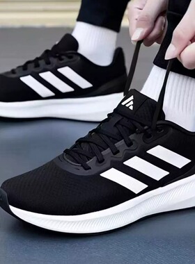 Adidas阿迪达斯男女RUNFALCON 3.0织物透气跑步鞋JQ7580JH9620