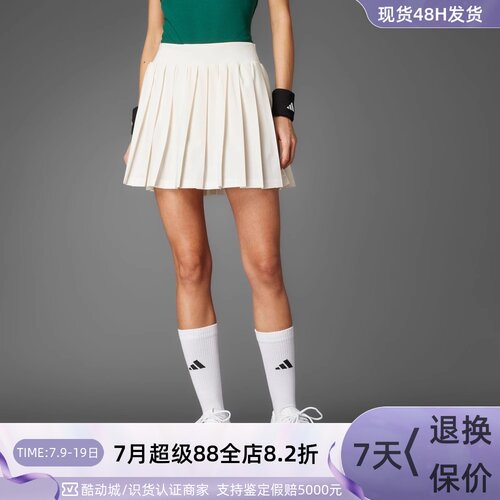 adidas阿迪达斯网球短裙百褶裙
