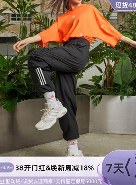 Adidas/阿迪达斯男女运动休闲鞋HQ1827IG6290GX6783EG8368HP3061