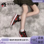 耐克Court BQ5448 Borough Nike 女子 Low 黑红低帮休闲板鞋 007