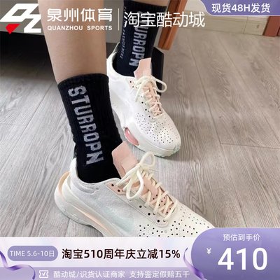 NikeAIRZOOM女子减震运动跑步鞋